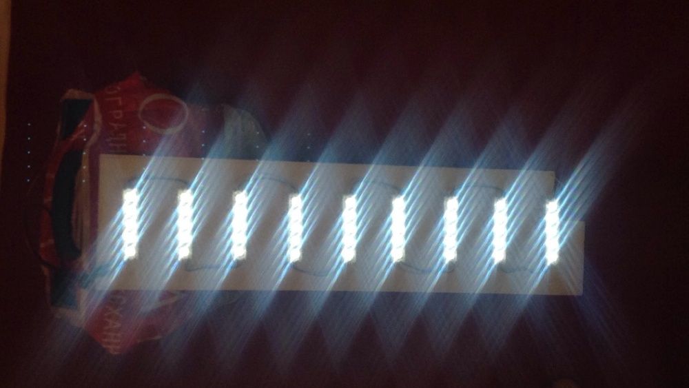 LED подсветка ЛЭД 2,5 метра