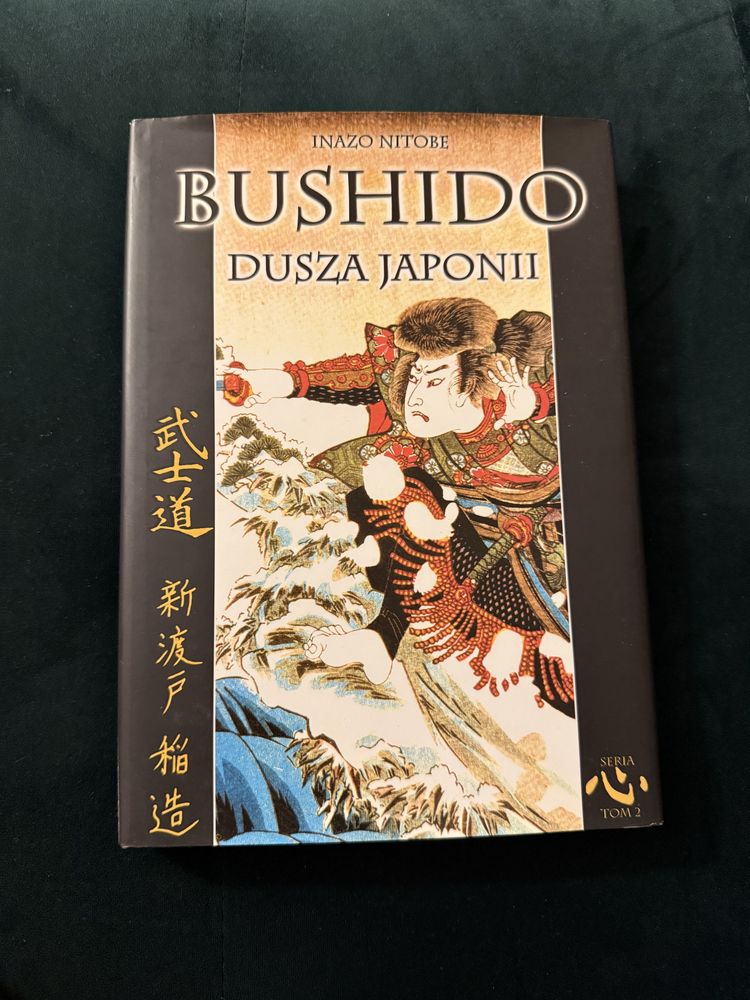 Bushido Inazo Nitobe