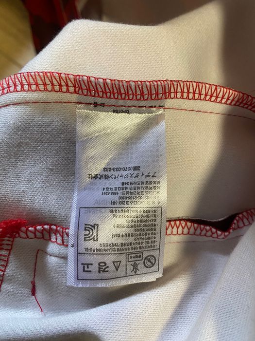 Adidas adicolor/Bape