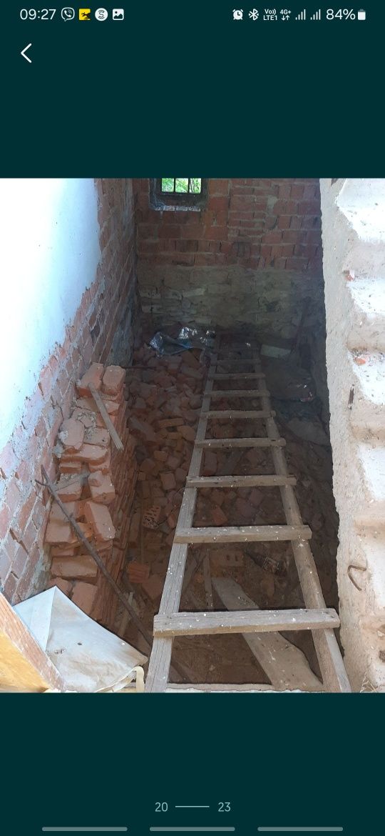 Будинок, гараж, сад