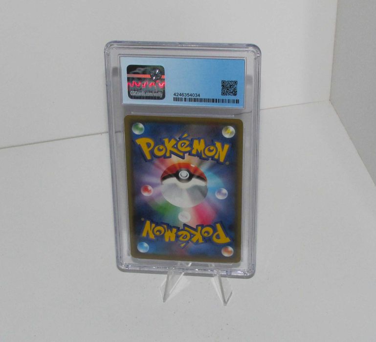 Hoopa EX - CGC 8 - Pokémon 2019