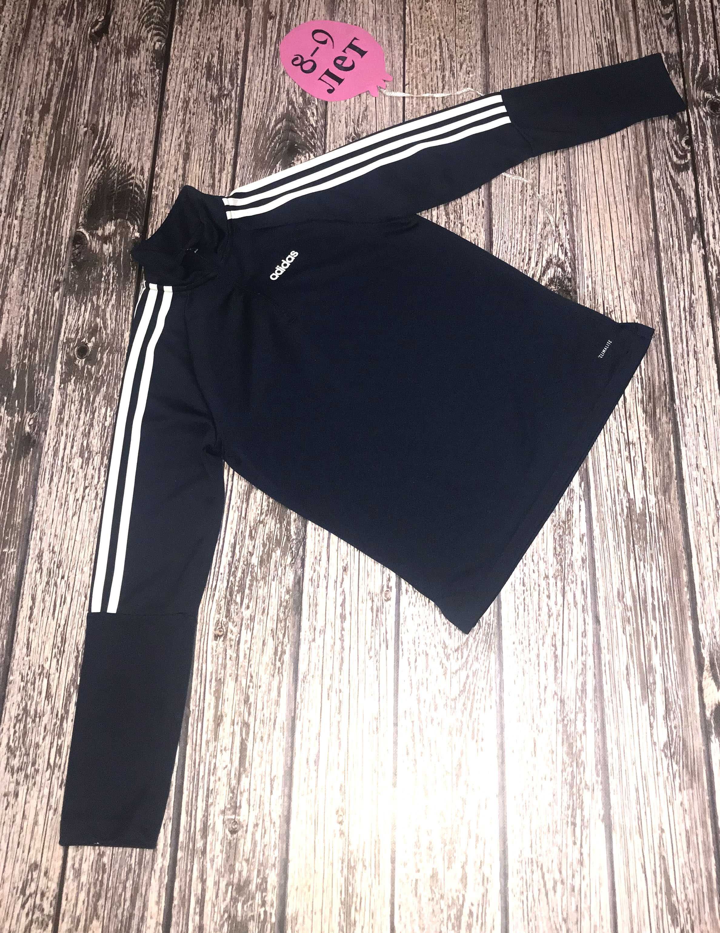 Фирменная кофта Adidas для мальчика 8-9 лет, 128-134 см