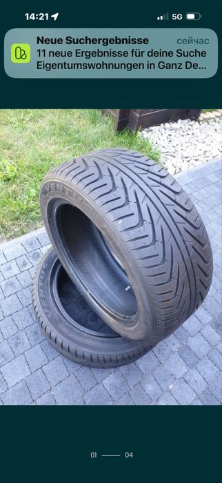 Колеса 195 *50*R15  V82. Ventus sport (пара)
