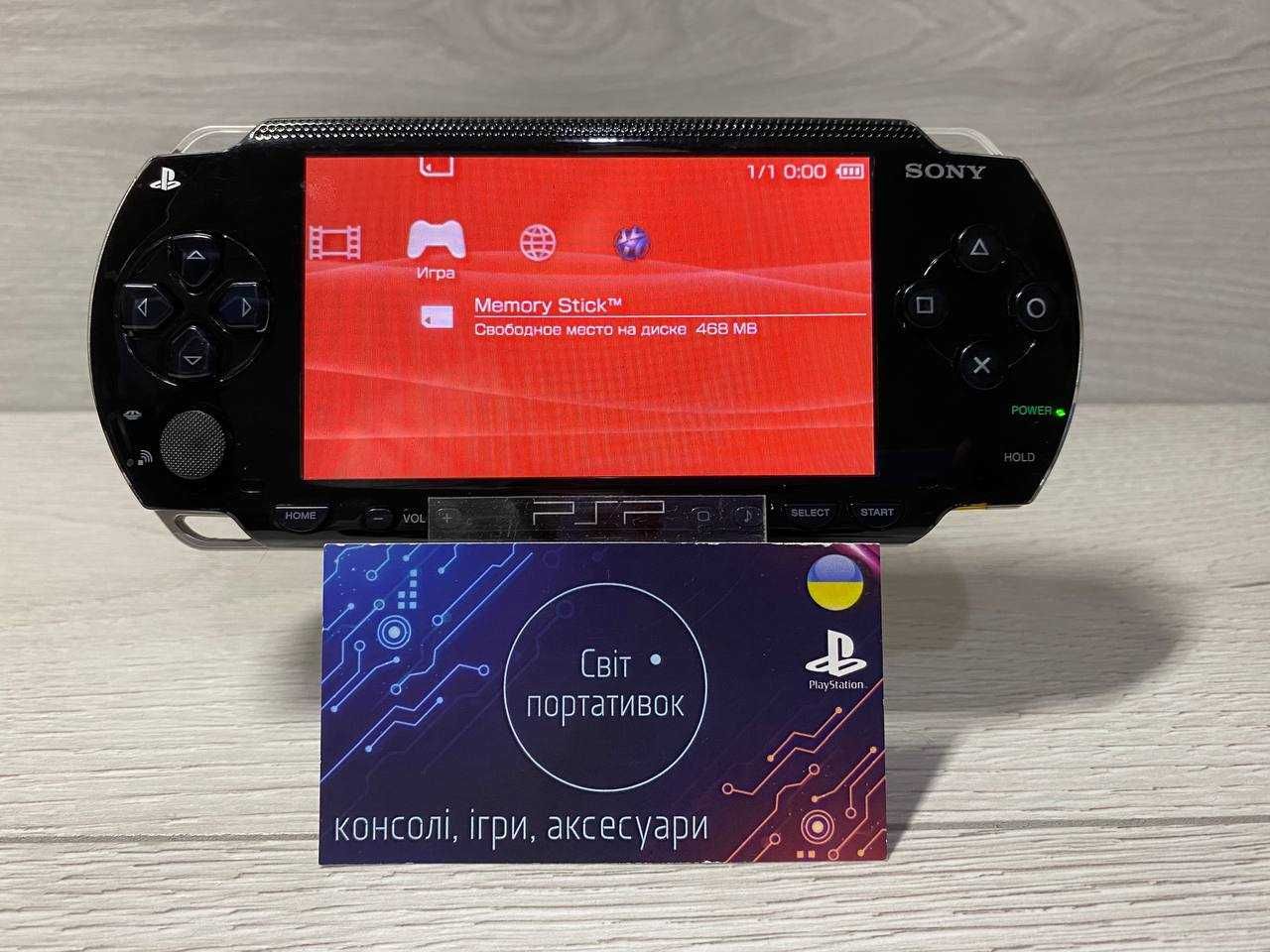 SONY PSP BLACK PlayStation Portable 32GB+ 40 ігор