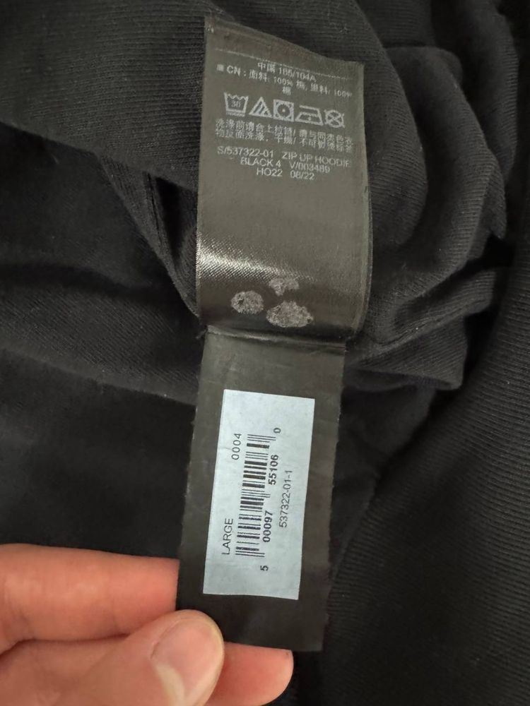 yeezy gap engenired by balenciaga zip hoodie