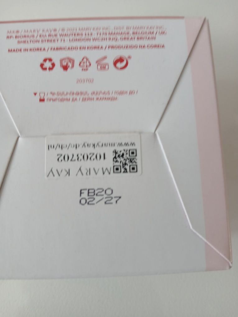 Mary kay hydrożelowe płatki pod oczy