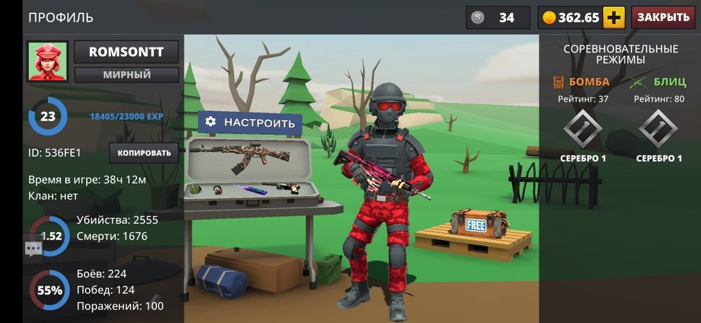 Продаю  Голду у POLYWAR