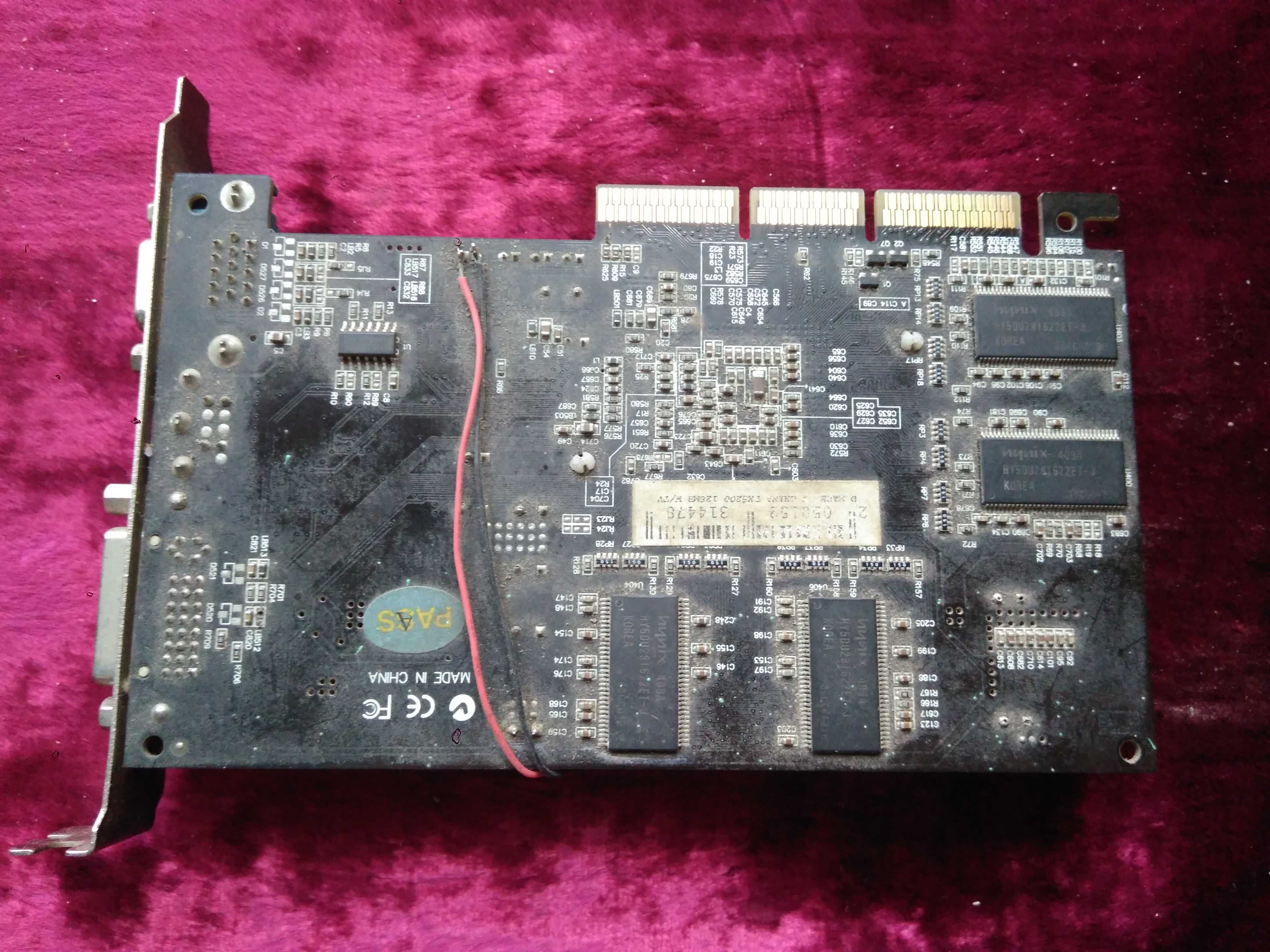 Видеокарты  GeForce 8600 GTX 256 Mb PCI-E  и  GeForce FX5200 128Mb AGP