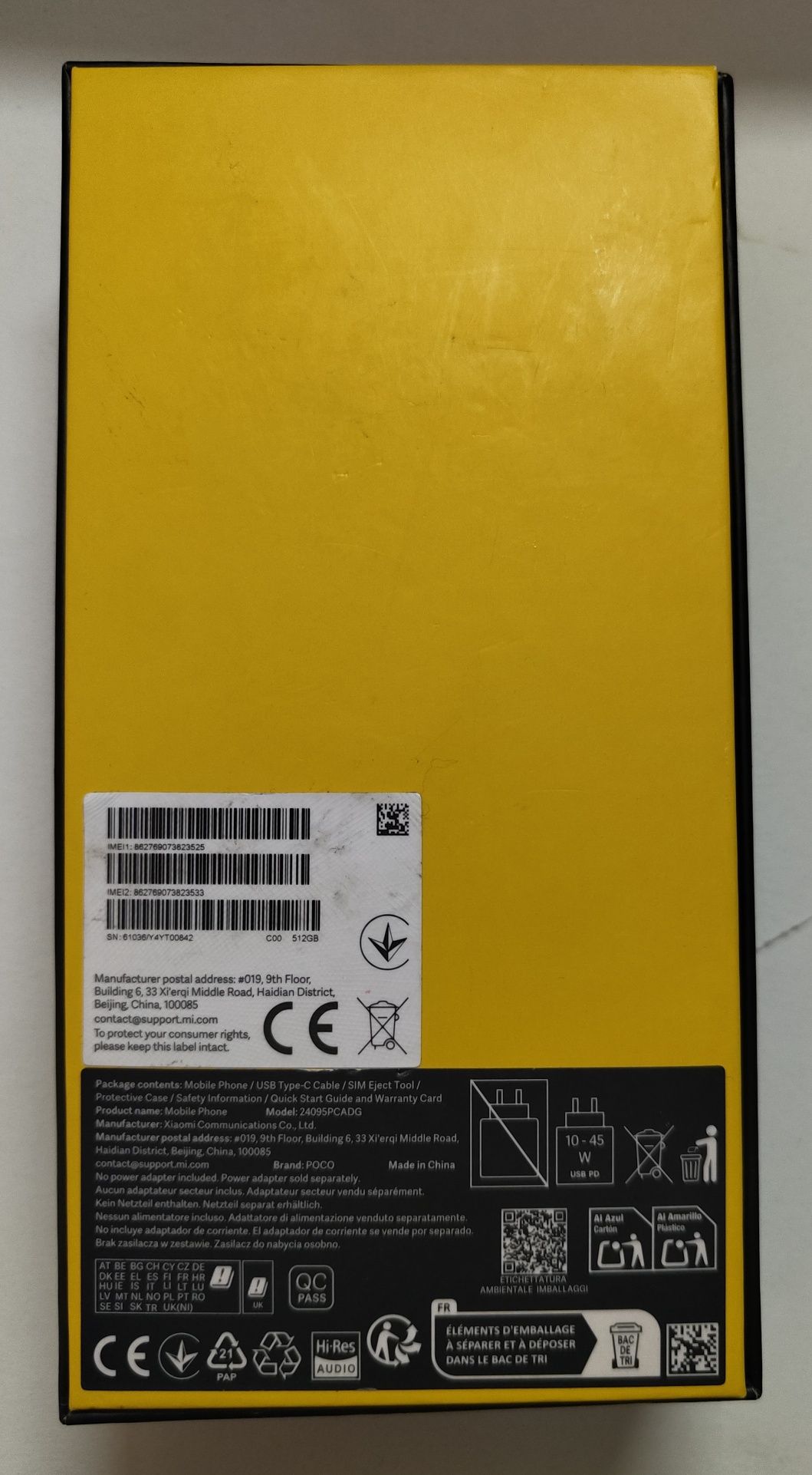 Poco X7 12/512 gb