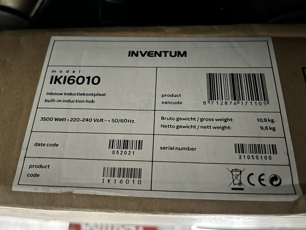 Індукційна варильна поверхня INVENTUM
