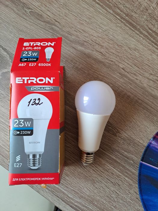 Світлодіодні лампи, 23Вт, 220В