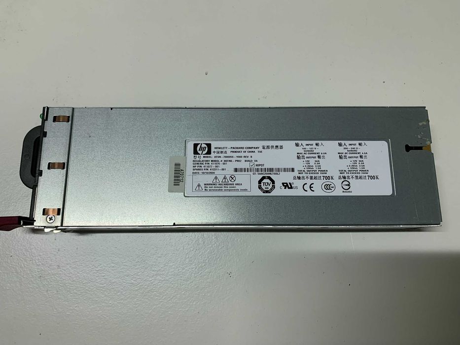 Fonte de alimentação HP 12v - 56 Amp