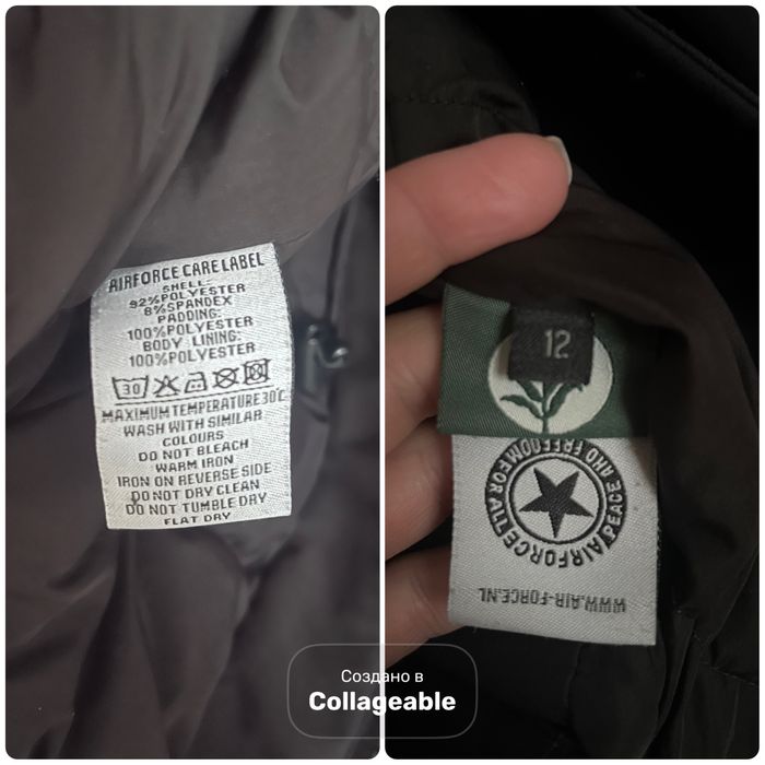 Куртка Airforce осінньо- зимова на хлопця 10-11 років