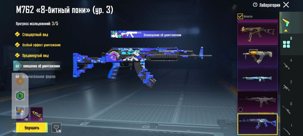 Дуже треба гроші ак жирний