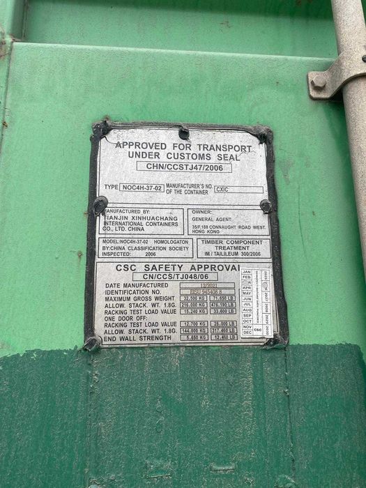 Kontener morski 40HC używany, szczelny, suchy ŁÓDŹ dostawa cała Polska