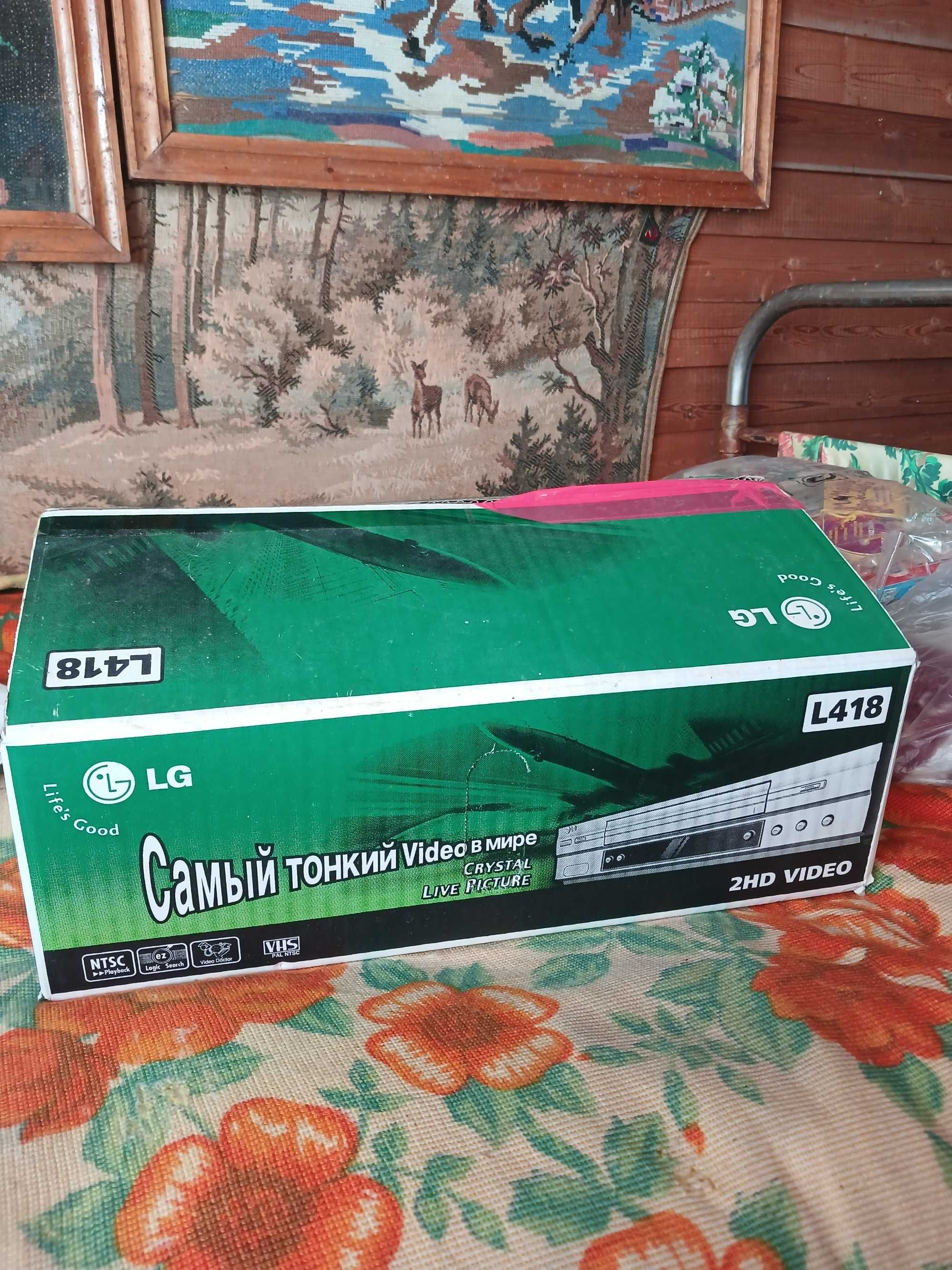 Відеомагнітофон LG L418 Super Multi System (VHS)