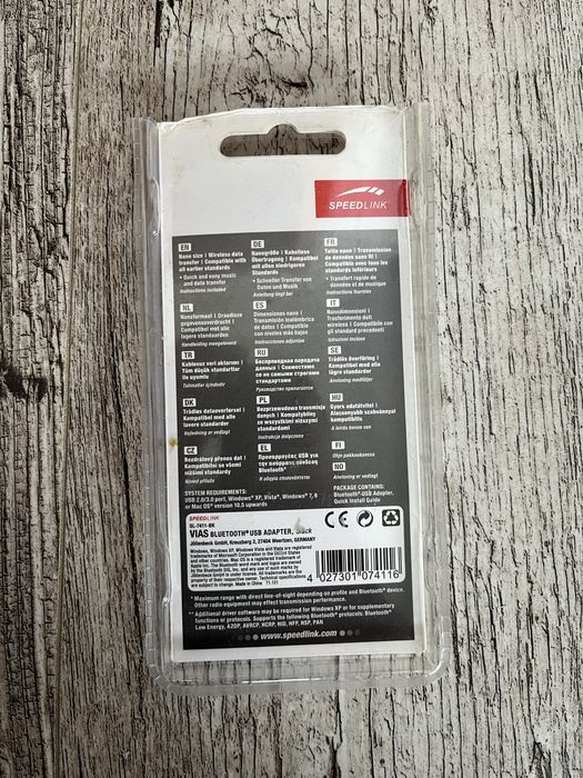 Блутуз-адаптер VIAS USB SPEEDLINK,Germany