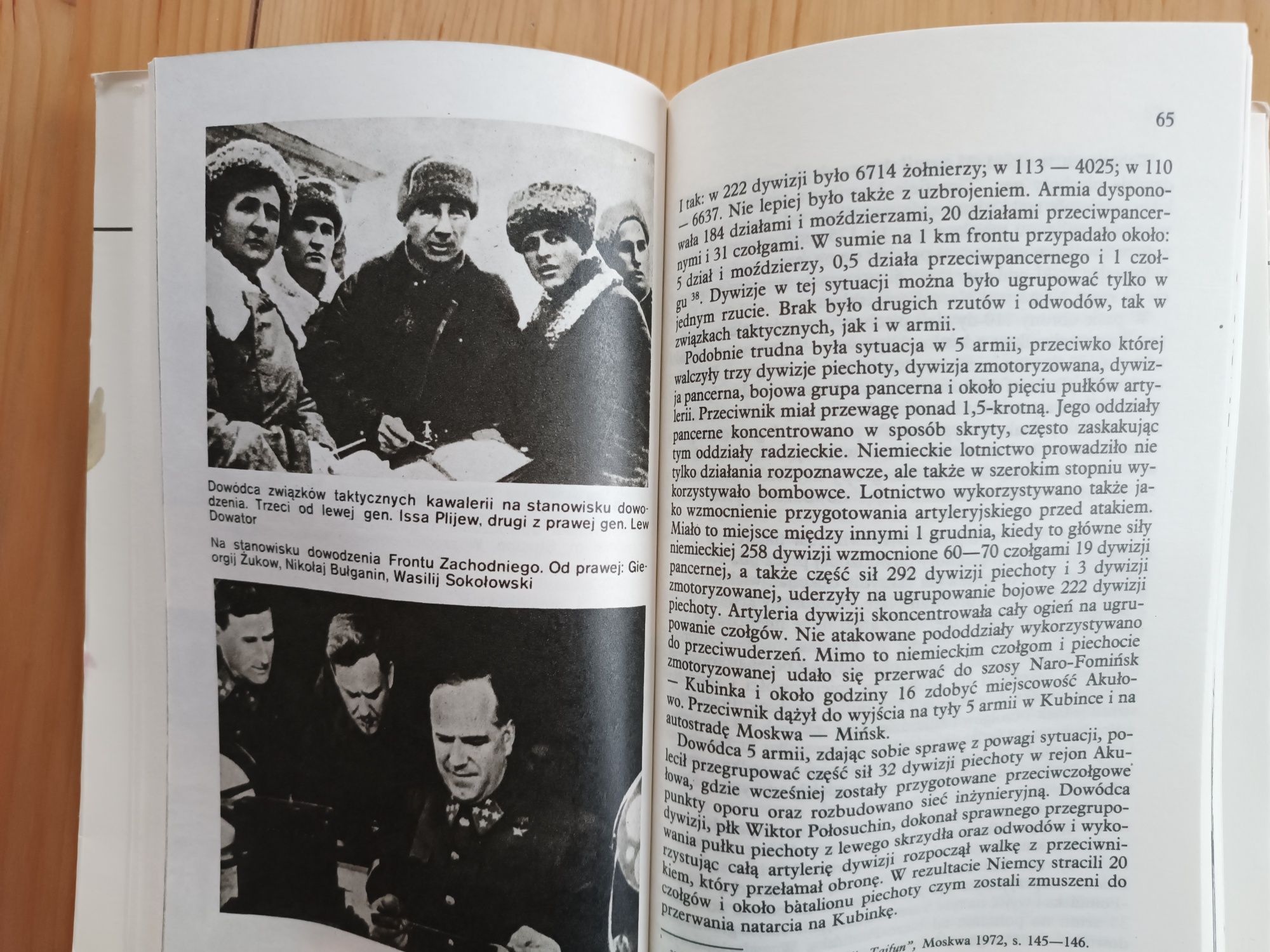 Książka "Moskwa 1941" Wiesław Wróblewski HB