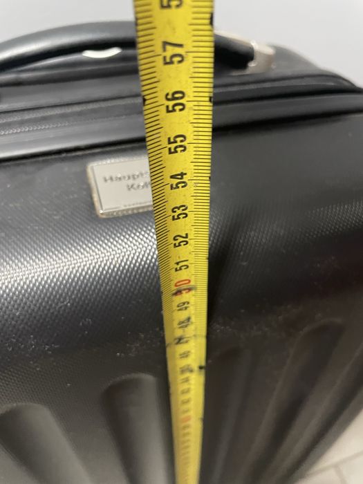 Валіза з пластику