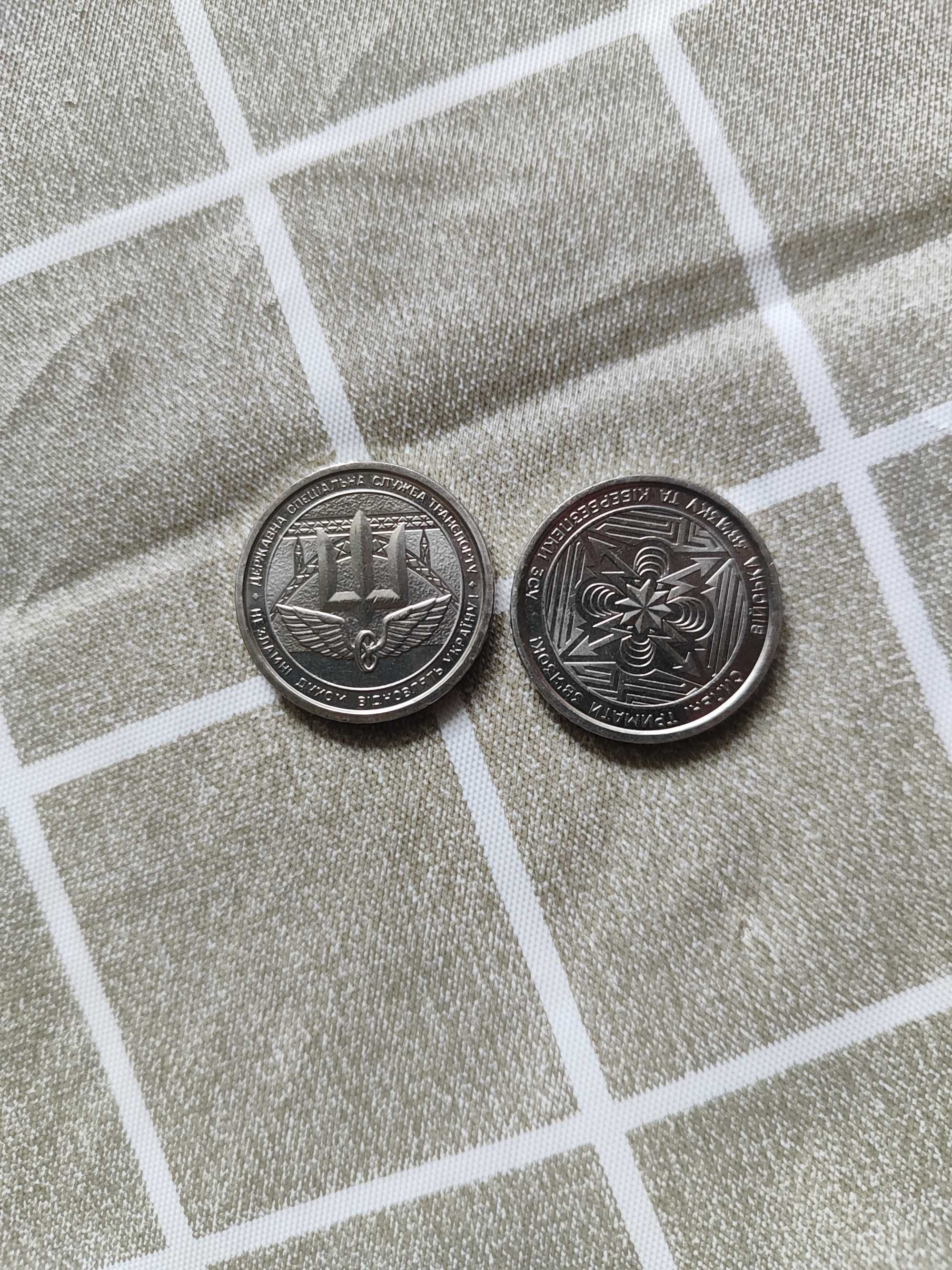 Продаю колекційні 10 грн
