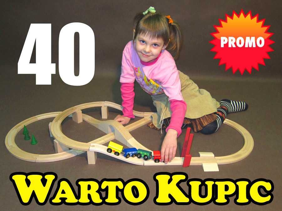 Kolejka Drewniana 40 elementów PRODUCENT !