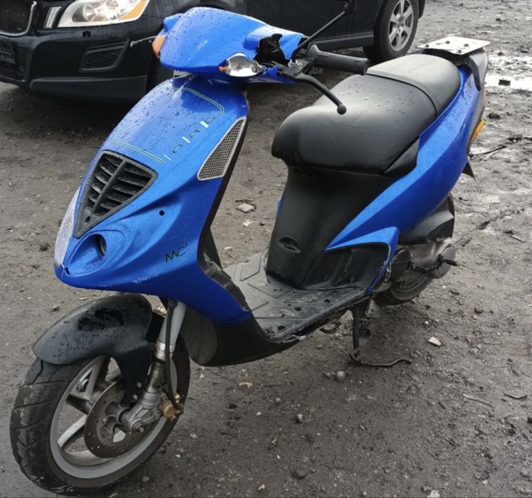 Piaggio nrg 50 przeglad do 2027