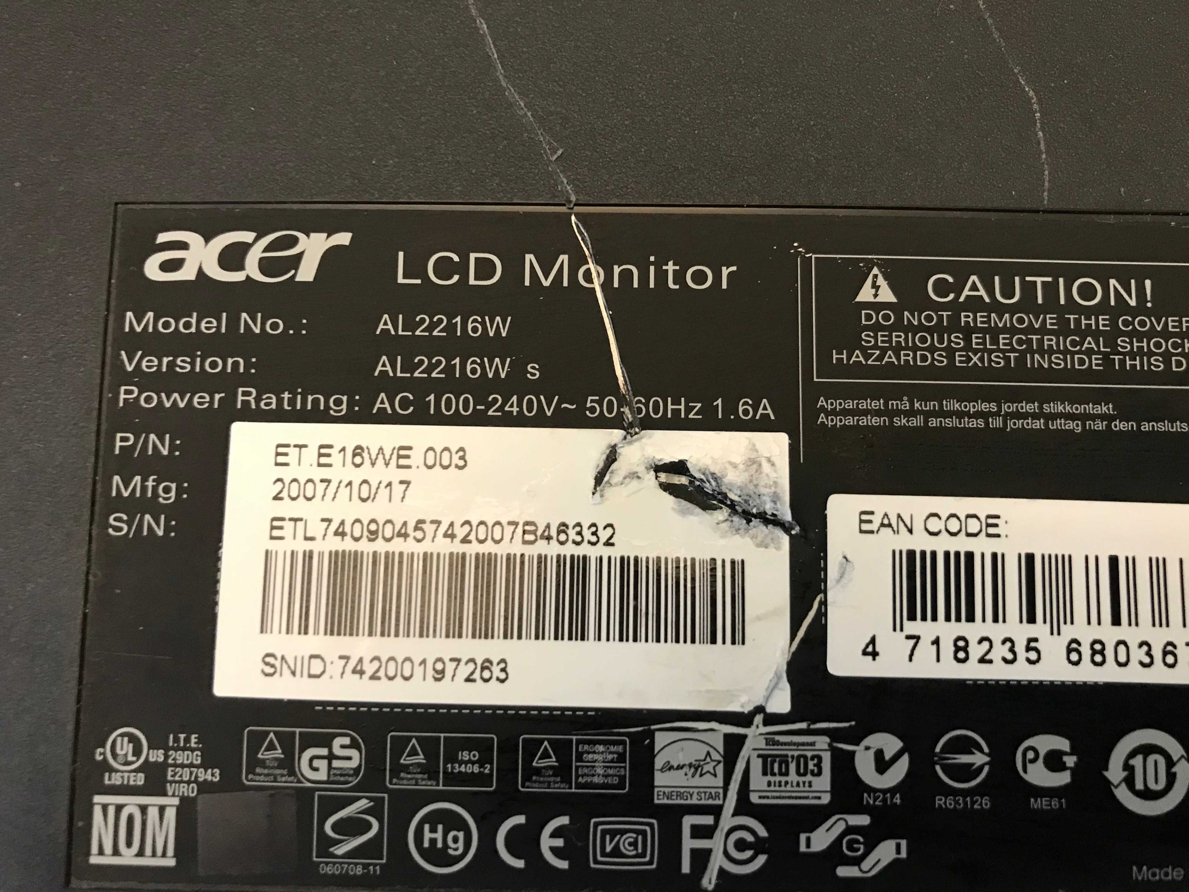 Монітор Acer AL2216W 22 дюйми