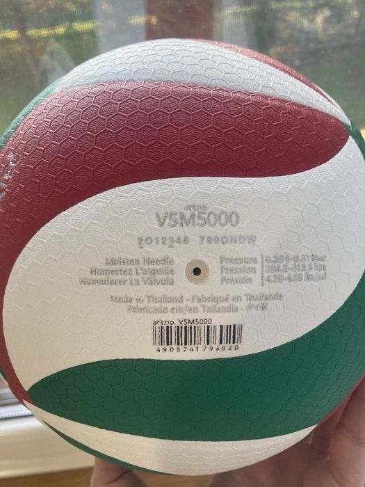 Piłka do siatkowki Molten V5M5000