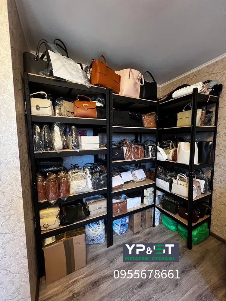 Стелаж металевий в будинок підвал гараж склад магазин сто