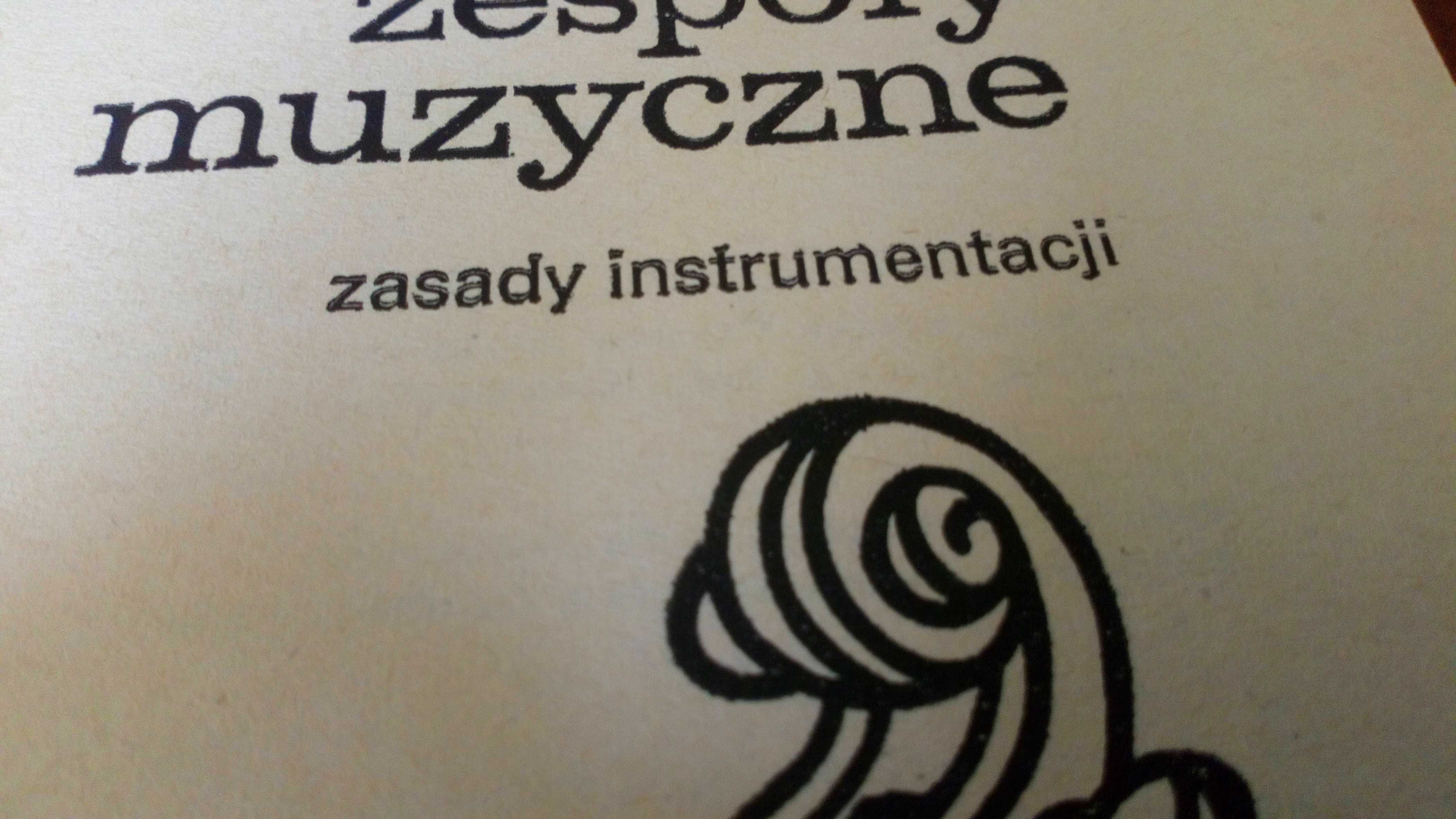 Szkolne zespoły muzyczne, Nauka gry na instrumentach, starocie, PRL