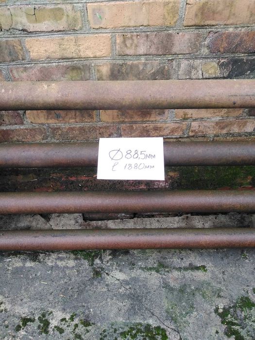 Регістор опалення