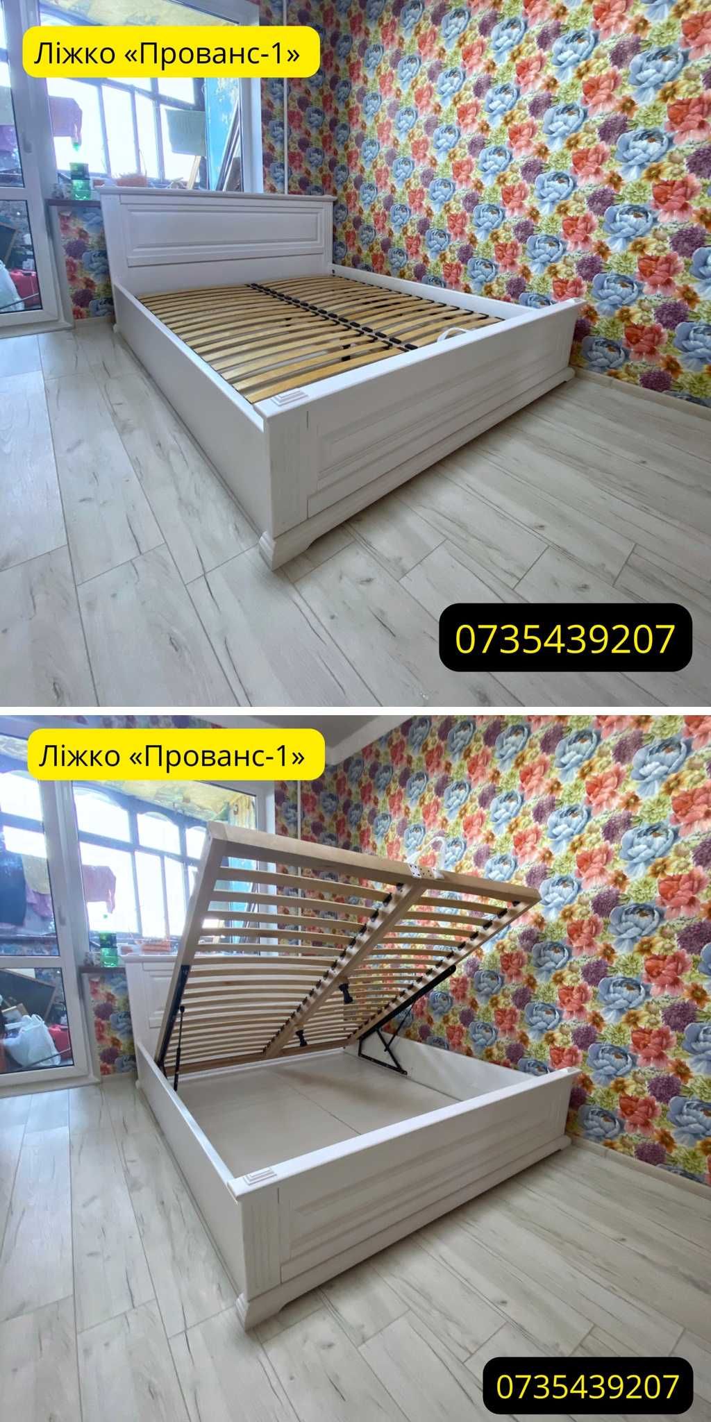 Ліжко Прованс-1 та Прованс-2 з масива дерева
