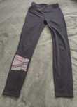 Legginsy sportowe