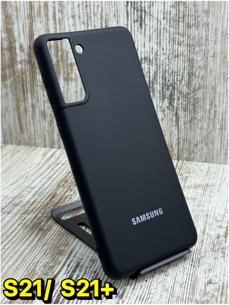 Чехол Silicone Case на Samsung S22/S22 Plus/ S21 FE Микрофибра