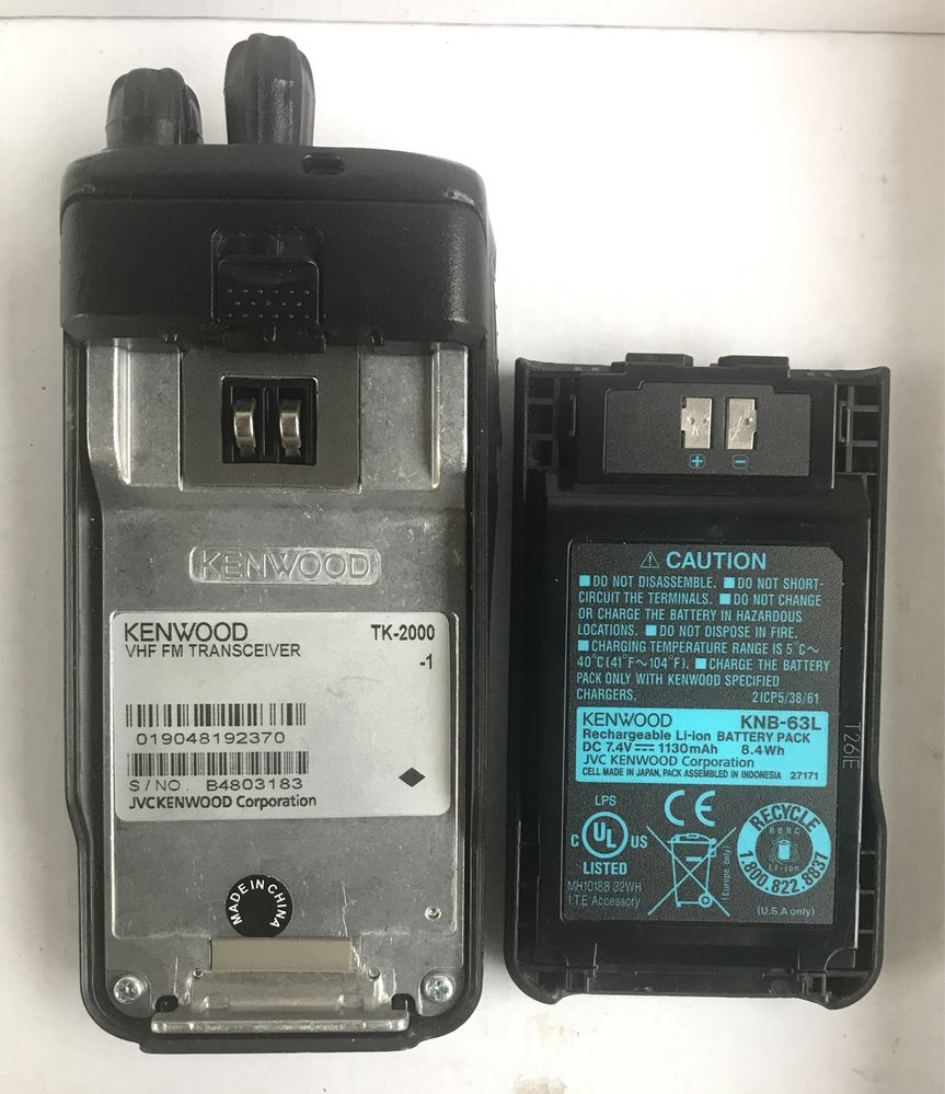 Рація Kenwood TK-2000
