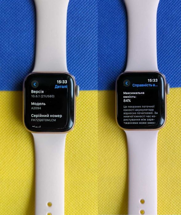 Все працює Apple Watch Series 5 40 Батарея 84%