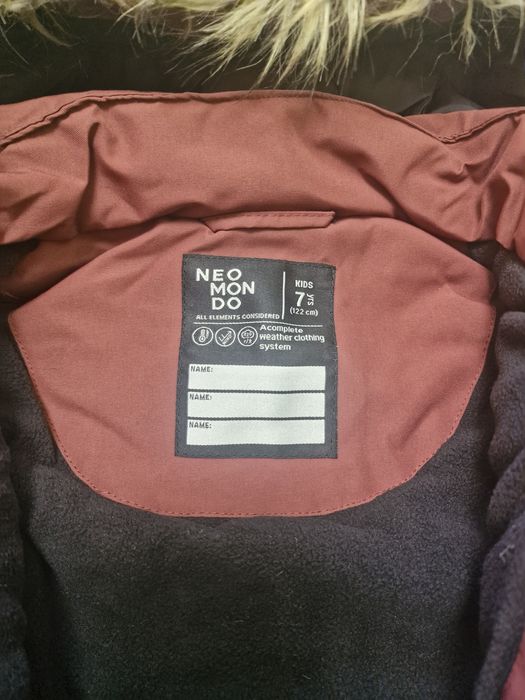 Зимова фірмова парка