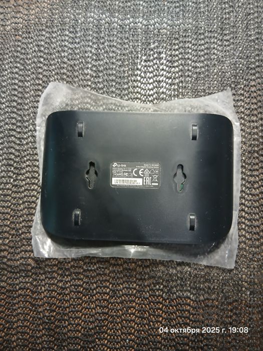 Коммутатор TP-Link