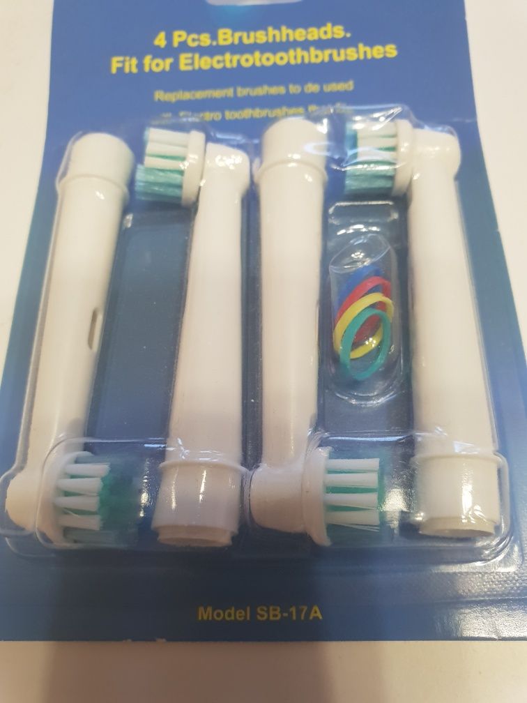 Насадки на зубную щётку (упаковка 4 штуки)