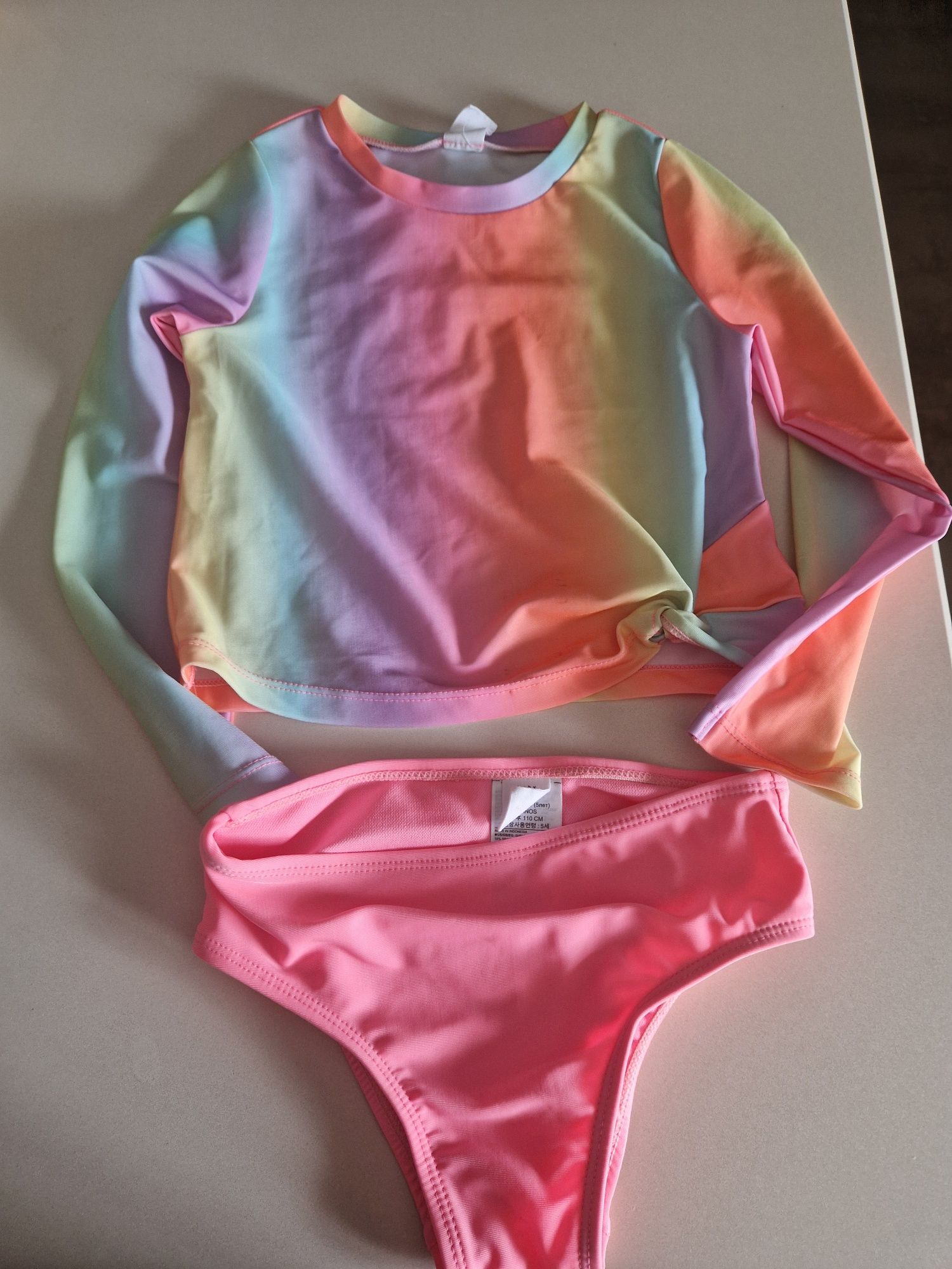 Bikini com camisola solar GAP