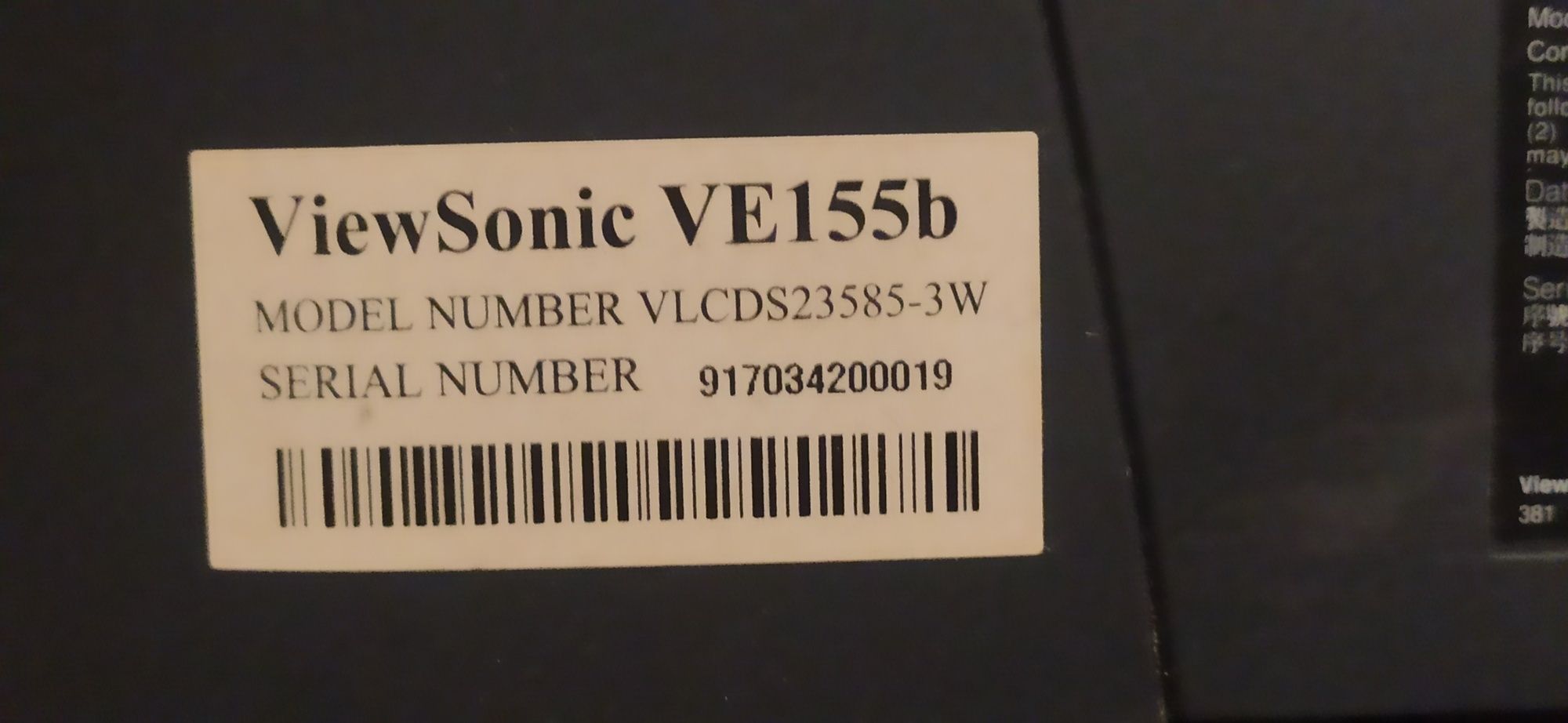 Компактный TFT монитор ViewSonic VE155b, 15 дюймов (на запчастини!)