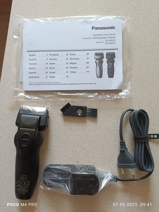Електро бритва безпровідна Panasonic ES-RW31-k