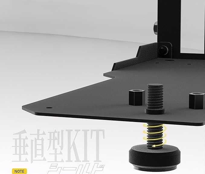 Uchwyt do Karty Graficznej Shirudo EZDIY-FAB Riser PCIE 4.0 Vertical
