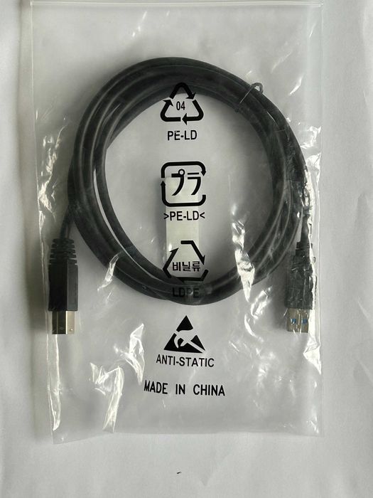 Kabel USB 3.0 A do B