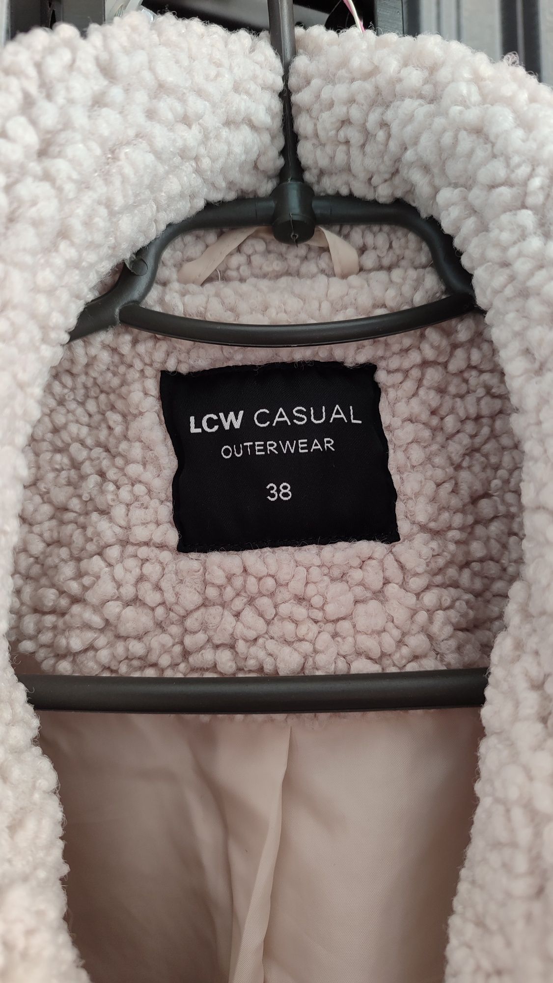 LCW Casual Куртка