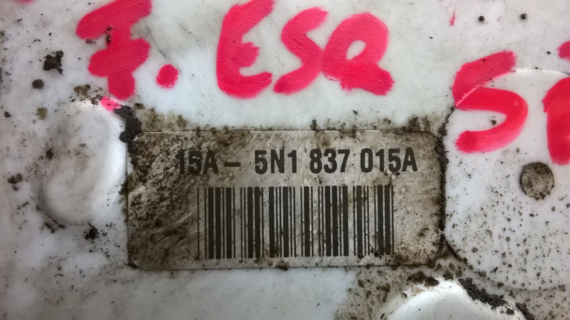 Fecho da Porta Frente Esquerdo [Seat Ibiza 6J]
