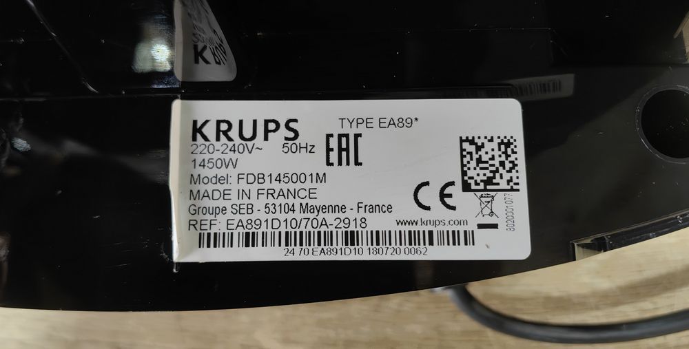 Кавова машина Krups EA89