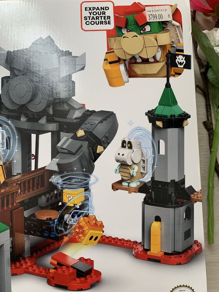 LEGO Super Mario Решающая битва в замке Боузера. 71369