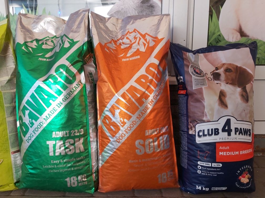 Dog Chow Bavaro Royal Canin Purina Josera Asi Мяу Club4Paws сухой корм