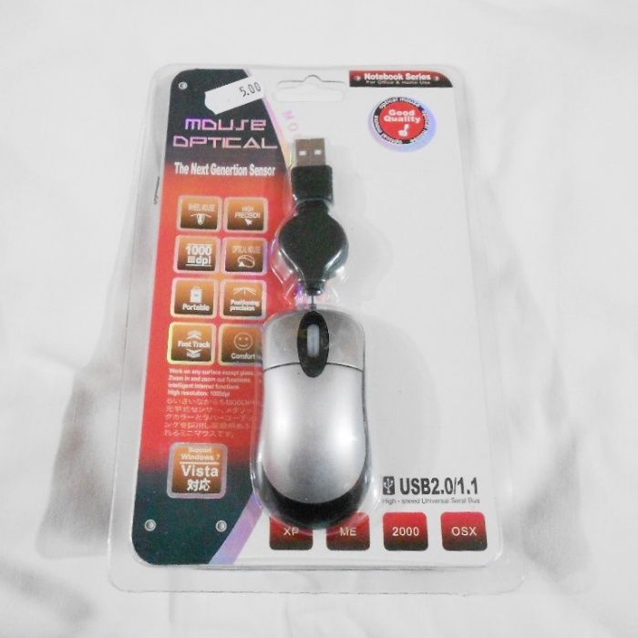 Rato com fio Novos embalados